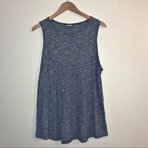 Faded Glory Heathered Knit Tank
